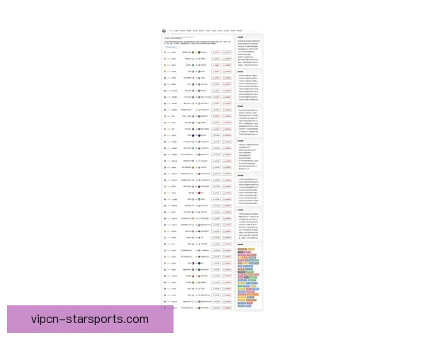 蓝鲸体育app下载苹果版官网全面解析 快速体验最新体育资讯和赛事直播 蓝鲸体育app下载苹果版官网全面解析 快速体验最新体育资讯和赛事直播